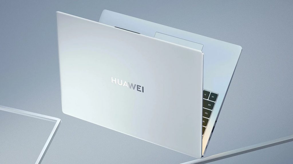 Huawei MateBook D 16