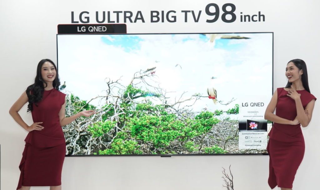 LG QNED TV